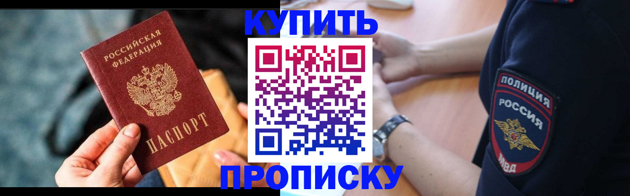 форма 3 в Дзержинске