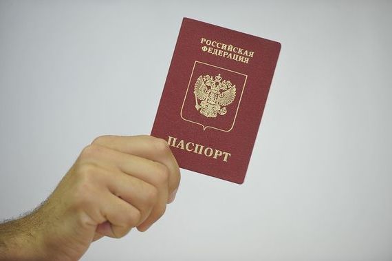 прописка в Дзержинске